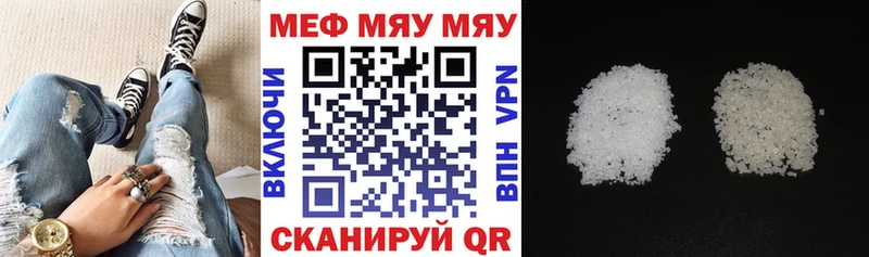 Метадон Миллерово