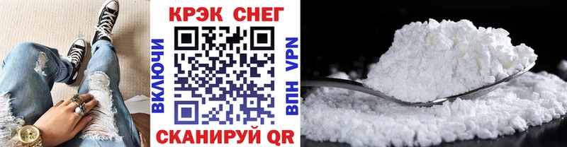 Cocaine Columbia  Миллерово 