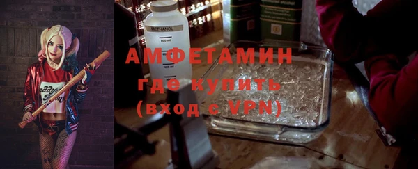 jwh Абаза
