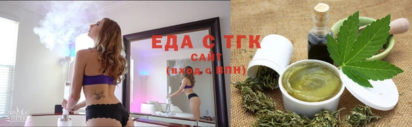 jwh Абаза