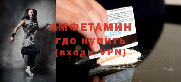 прущие крисы Абдулино