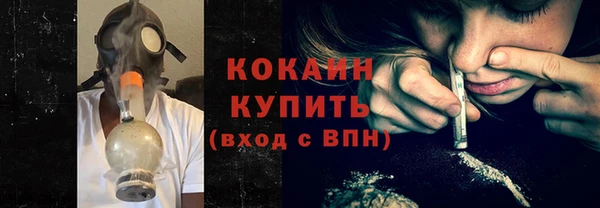 прущие крисы Абдулино