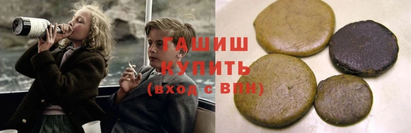 ECSTASY Абинск