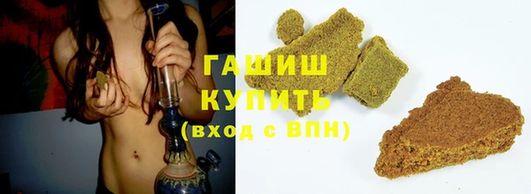 ECSTASY Абинск