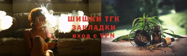 jwh Абаза