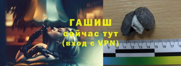 прущие крисы Абдулино