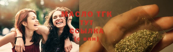 jwh Абаза