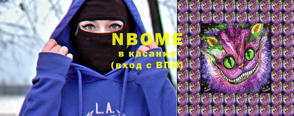 прущие крисы Абдулино