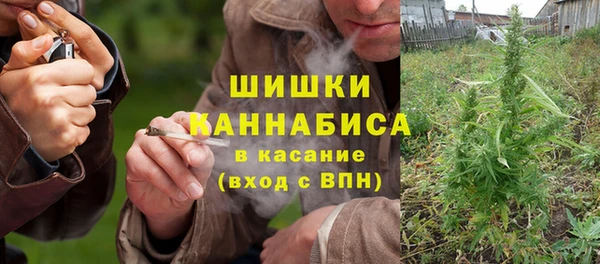 прущие крисы Абдулино