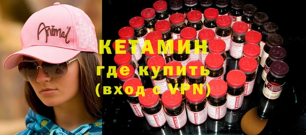 jwh Абаза