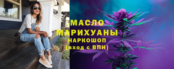 jwh Абаза