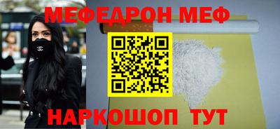 кокаин колумбия Будённовск