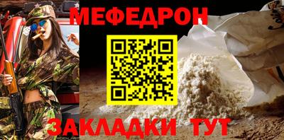 хмурый Бугуруслан