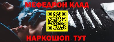 хмурый Бугуруслан