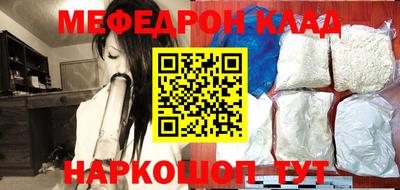 хмурый Бугуруслан