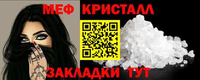 хмурый Бугуруслан