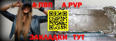 дурь Бузулук