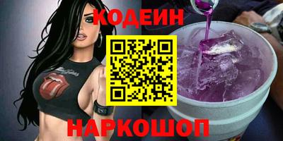 хмурый Бугуруслан