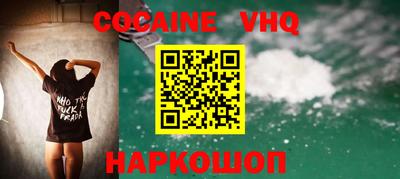 синтетический гашиш Каменск-Уральский