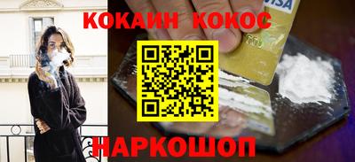 дурь Бузулук