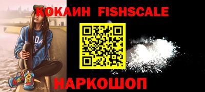 хмурый Бугуруслан