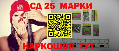 дурь Бузулук