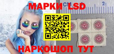 кокаин колумбия Будённовск