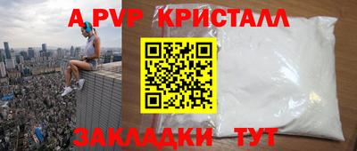 кокаин колумбия Будённовск