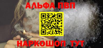 хмурый Бугуруслан