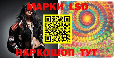 дурь Бузулук