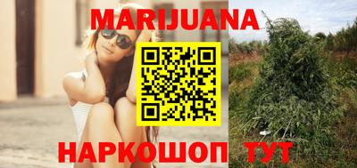 дурь Бузулук