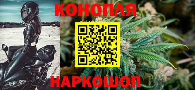 меф Камень-на-Оби