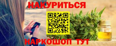 кокаин колумбия Будённовск