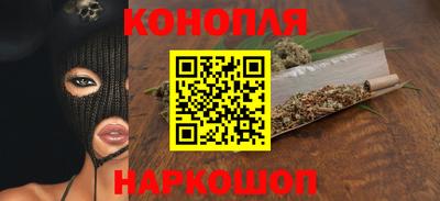 дурь Бузулук