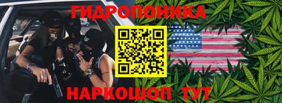 дурь Бузулук