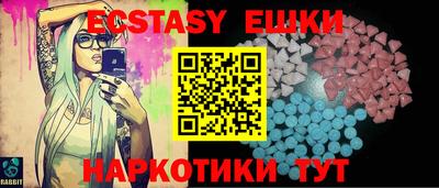 кокаин колумбия Будённовск
