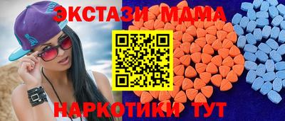 дурь Бузулук