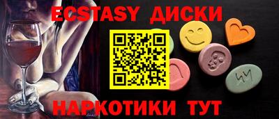 хмурый Бугуруслан