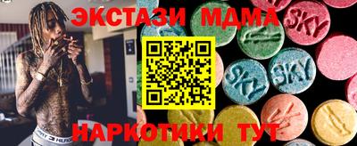 хмурый Бугуруслан