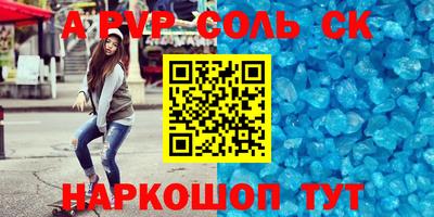 хмурый Бугуруслан