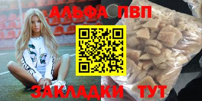 кокаин колумбия Каменск-Шахтинский