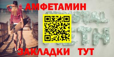 хмурый Бугуруслан
