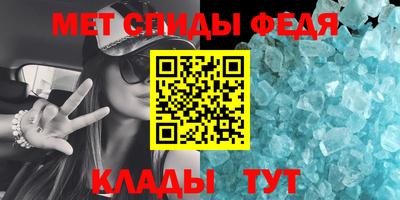 кокаин колумбия Будённовск