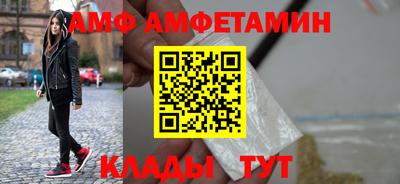 кокаин колумбия Будённовск