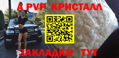 дурь Бузулук