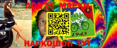 кокаин колумбия Будённовск