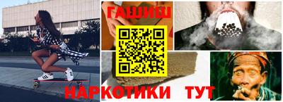 кокаин колумбия Будённовск