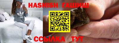 кокаин колумбия Будённовск