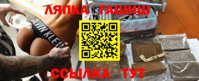 хмурый Бугуруслан