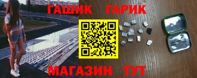 дурь Бузулук